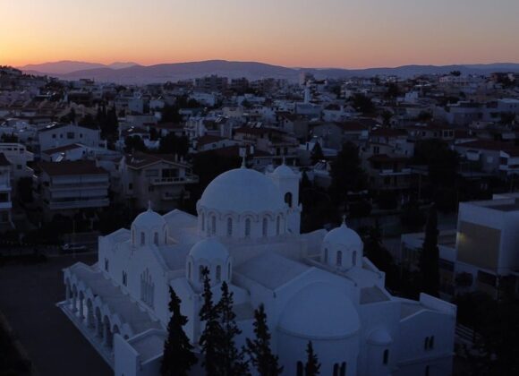 Ανακοίνωση – ευχαριστήριο