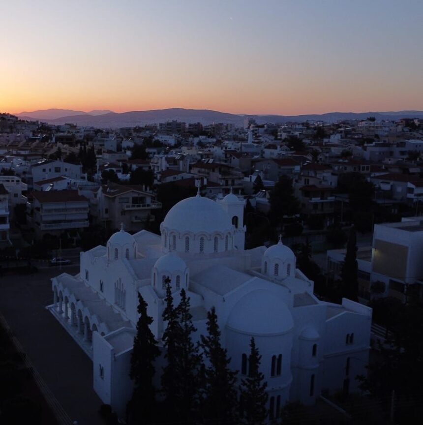 Ανακοίνωση – ευχαριστήριο