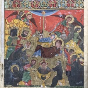 Ευχές Χριστουγέννων 2024 Ευχές Χριστουγέννων 2024