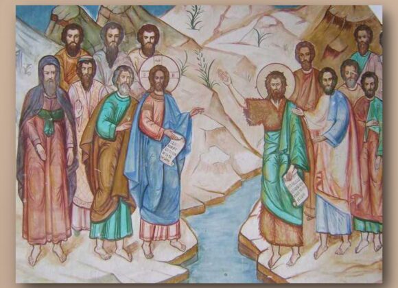 Κυριακή προ των Φώτων