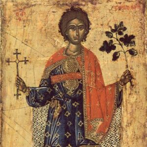 Ο Άγιος Τρύφων Ο Άγιος Τρύφων