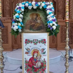 Ευχαριστήριο Ιερού Ναού