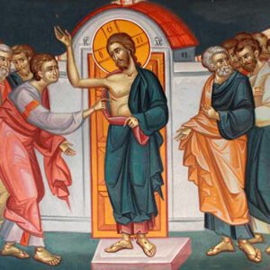 ῾Η δυσπιστία τοῦ Θωμᾶ καί οἱ ἀναλλοίωτοι μαθητές