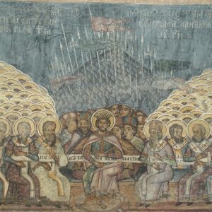 ΣΥΜΠΛΗΡΩΣΗ 1700 ΕΤΩΝ ΑΠΟ ΤΗΝ ΣΥΓΚΛΗΣΗ ΤΗΣ Α´ ΟΙΚΟΥΜΕΝΙΚΗΣ ΣΥΝΟΔΟΥ ΣΤΗΝ ΝΙΚΑΙΑ ΤΗΣ ΒΙΘΥΝΙΑΣ