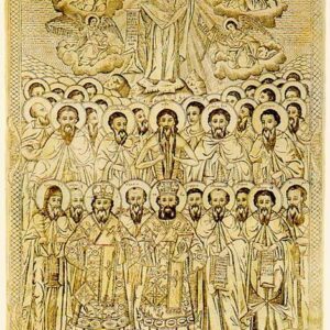 Κυριακή των Αγιορειτών Πατέρων