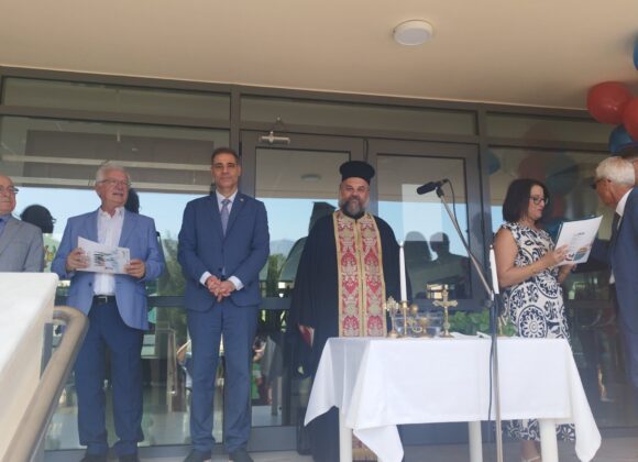 Ξεκίνησε η νέα σχολική χρονιά!