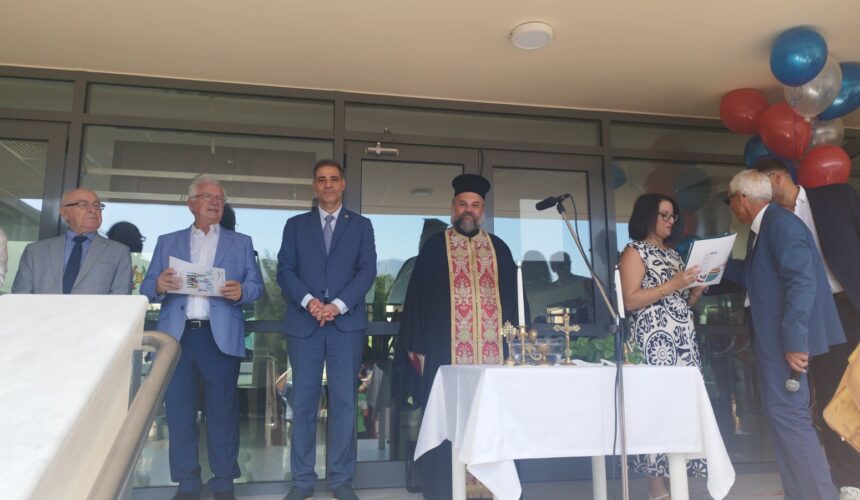 Ξεκίνησε η νέα σχολική χρονιά!