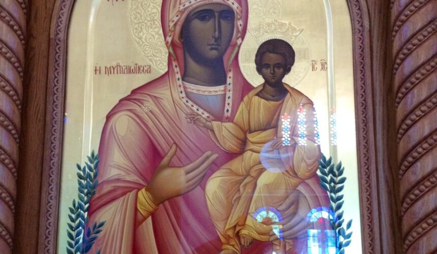 ΛΙΤΑΝΕΙΑ ΠΑΝΑΓΙΑΣ ΜΥΡΤΙΔΙΩΤΙΣΣΑΣ ΑΛΙΜΟΥ