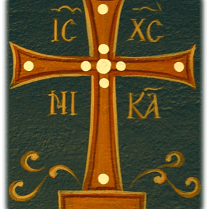 Κυριακή μετά την Υψωσιν του Τιμίου Σταυρού