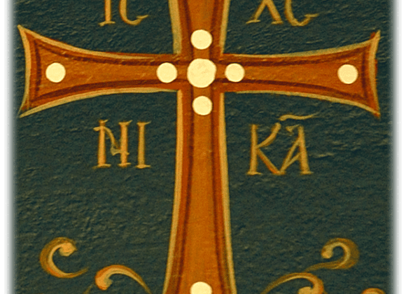 Κυριακή μετά την Υψωσιν του Τιμίου Σταυρού