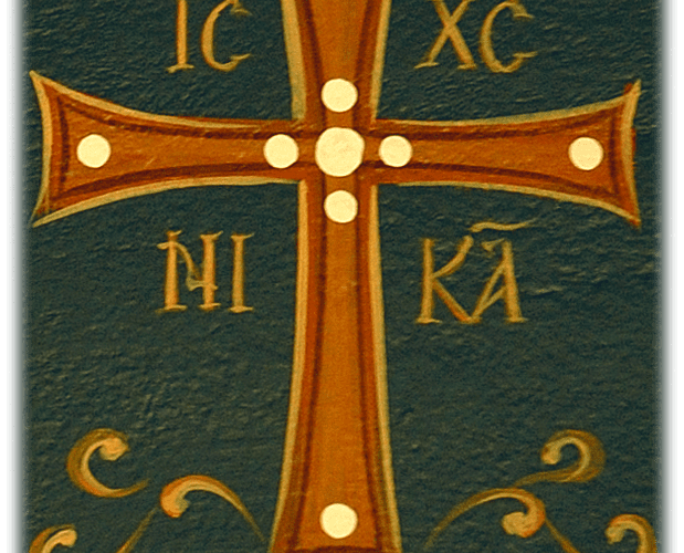 Κυριακή μετά την Υψωσιν του Τιμίου Σταυρού