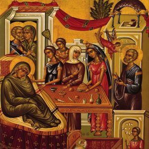 Γενέσιον τῆς Ὑπεραγίας Θεοτόκου. Θάνατος = γέννησις! του μακαριστού Μητροπολίτου Φλωρίνης π. Αυγουστίνου Καντιώτου