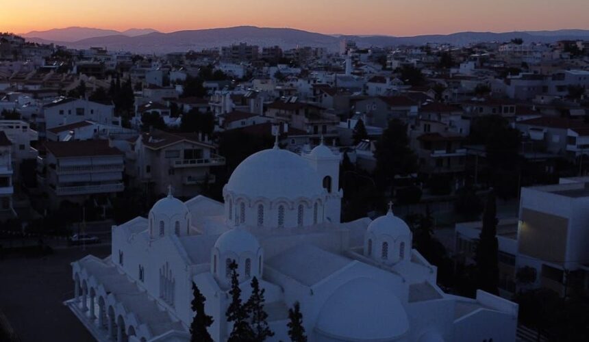 Πρόγραμμα Νοεμβρίου 2025 Πρόγραμμα Νοεμβρίου 2025