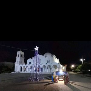 Πρόγραμμα Δεκεμβρίου 2025