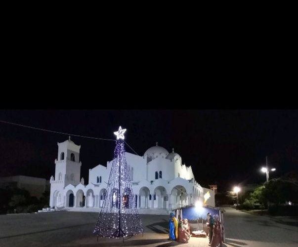 Πρόγραμμα Δεκεμβρίου 2025 Πρόγραμμα Δεκεμβρίου 2025