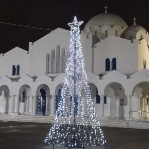 Εόρτιες ευχές Ιερού Ναού Παναγίας Μυρτιδιωτίσσης Αλίμου Εόρτιες ευχές Ιερού Ναού Παναγίας Μυρτιδιωτίσσης Αλίμου