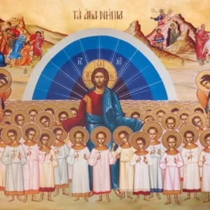 Τα Άγια Νήπια Τα Άγια Νήπια