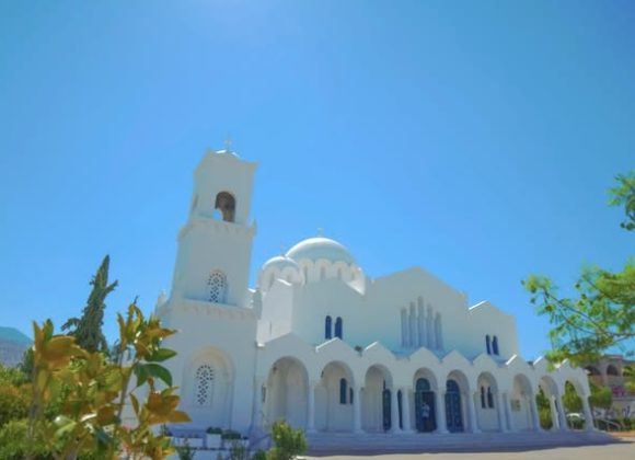 Πρόγραμμα μηνός Φεβρουαρίου 2026