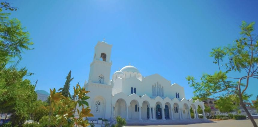 Πρόγραμμα μηνός Φεβρουαρίου 2026