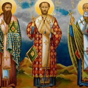 Εόρτιο μήνυμα της Ιεράς Συνόδου προς τους μαθητές και τις μαθήτριες εν όψει της εορτής των Τριών Ιεραρχών