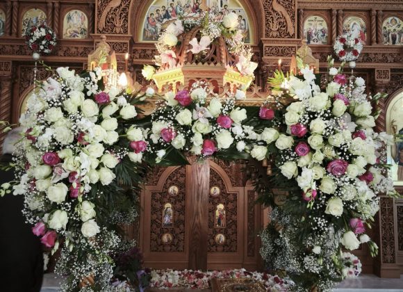 Ευχαριστήριο για Στολισμό Επιταφίου 2026