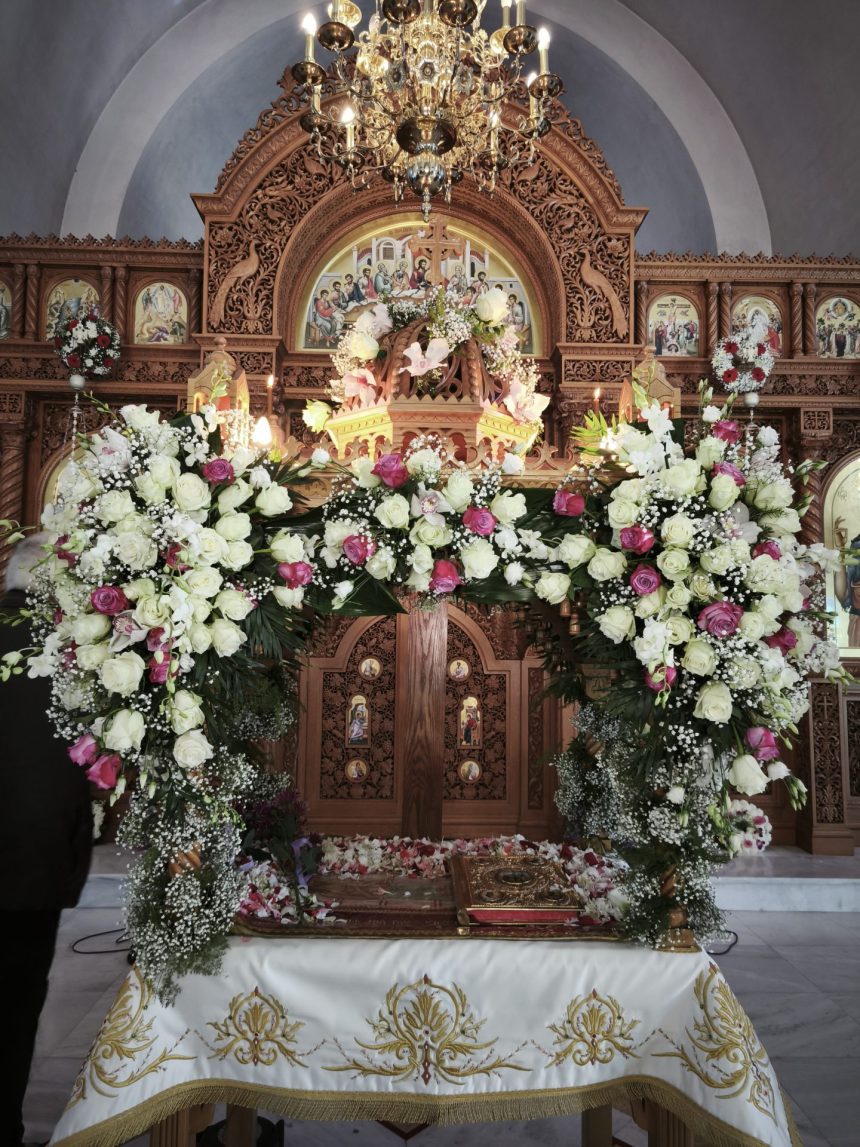 Ευχαριστήριο για Στολισμό Επιταφίου 2026 Ευχαριστήριο για Στολισμό Επιταφίου 2026