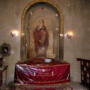 ΕΟΡΤΗ ΑΝΑΚΟΜΙΔΗΣ ΙΕΡΟΥ ΛΕΙΨΑΝΟΥ ΑΓΙΟΥ ΑΘΑΝΑΣΙΟΥ ΚΑΙ Η ΚΟΙΜΗΣΙΣ ΑΥΤΟΥ ΕΟΡΤΗ ΑΝΑΚΟΜΙΔΗΣ ΙΕΡΟΥ ΛΕΙΨΑΝΟΥ ΑΓΙΟΥ ΑΘΑΝΑΣΙΟΥ ΚΑΙ Η ΚΟΙΜΗΣΙΣ ΑΥΤΟΥ