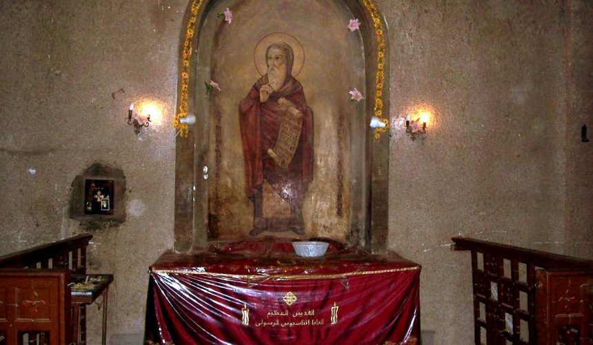 ΕΟΡΤΗ ΑΝΑΚΟΜΙΔΗΣ ΙΕΡΟΥ ΛΕΙΨΑΝΟΥ ΑΓΙΟΥ ΑΘΑΝΑΣΙΟΥ ΚΑΙ Η ΚΟΙΜΗΣΙΣ ΑΥΤΟΥ