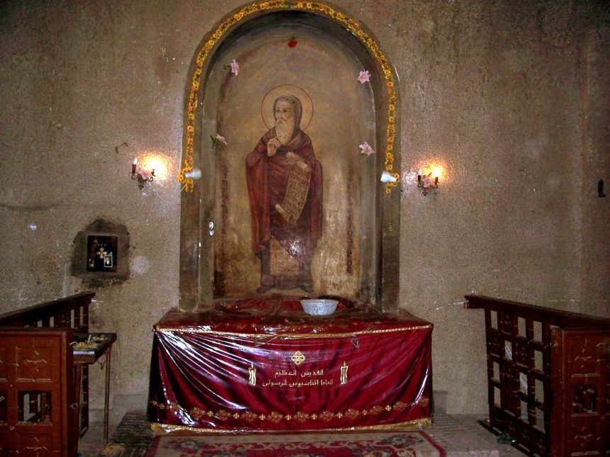 ΕΟΡΤΗ ΑΝΑΚΟΜΙΔΗΣ ΙΕΡΟΥ ΛΕΙΨΑΝΟΥ ΑΓΙΟΥ ΑΘΑΝΑΣΙΟΥ ΚΑΙ Η ΚΟΙΜΗΣΙΣ ΑΥΤΟΥ