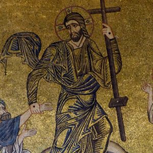 Απόδοση Εορτής του Πάσχα