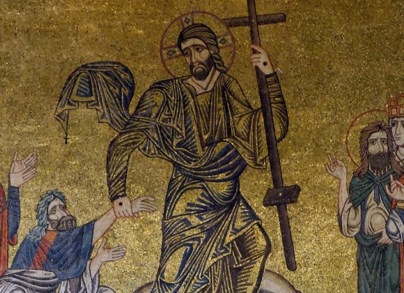 Απόδοση Εορτής του Πάσχα Απόδοση Εορτής του Πάσχα
