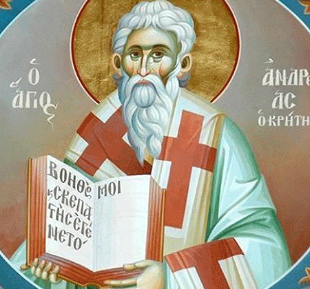 Ὁ ἅγιος Ἀνδρέας Κρήτης : Ἡ ζωή καί τό ἔργο του