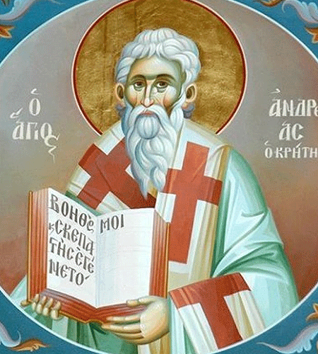 Ὁ ἅγιος Ἀνδρέας Κρήτης : Ἡ ζωή καί τό ἔργο του Ὁ ἅγιος Ἀνδρέας Κρήτης : Ἡ ζωή καί τό ἔργο του